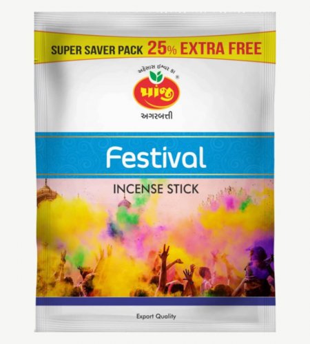 Festival Super Saver